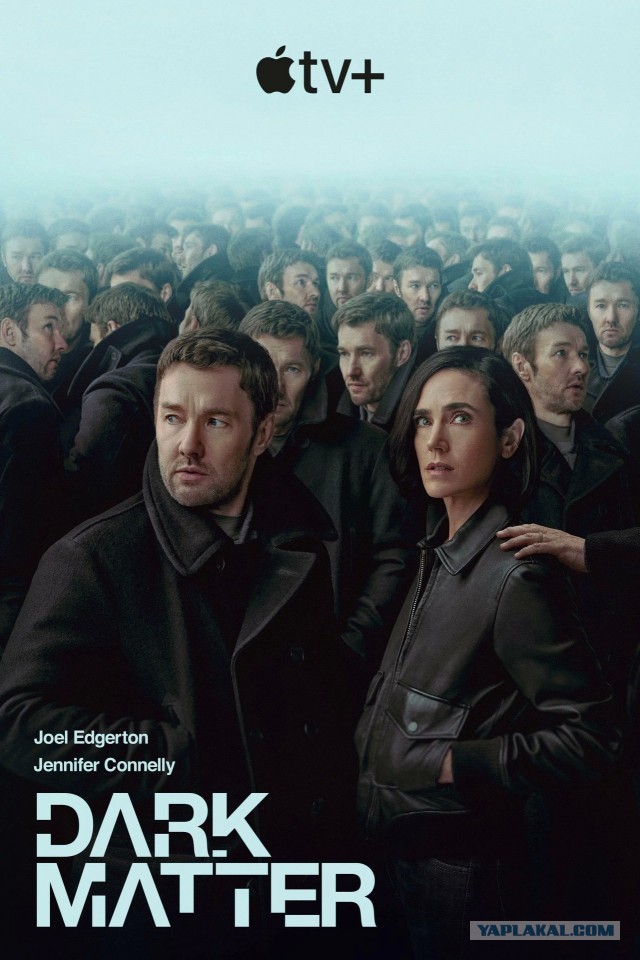 Если не знаете что посмотреть на праздниках