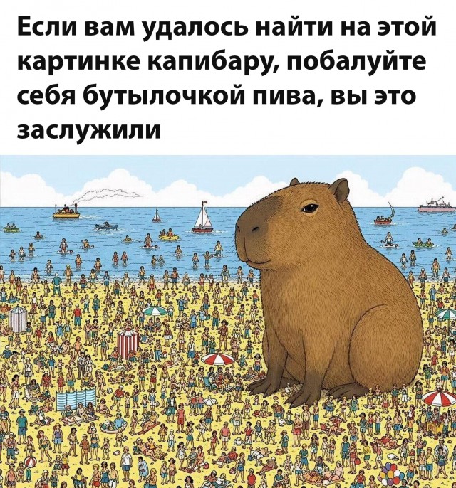 Картиночки, баянчики 06 июня
