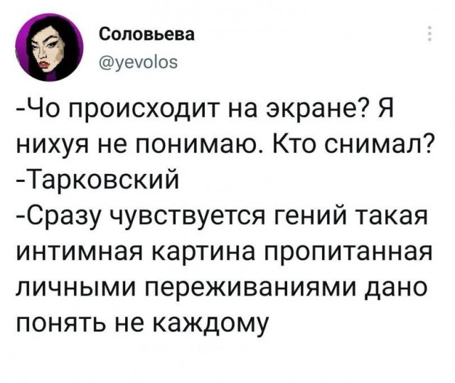 Тарковский на съемочной площадке фильма "Сталкер"