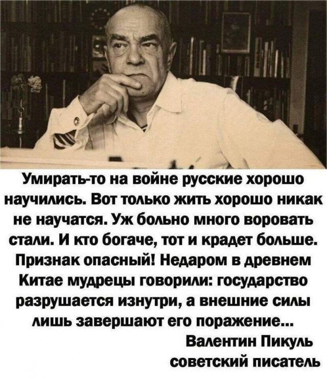 Власти заявили, что в России слишком много людей с высшим образованием