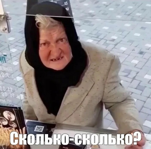 Средняя стоимость первого свидания в Москве на двоих составляет около ₽25 тыс
