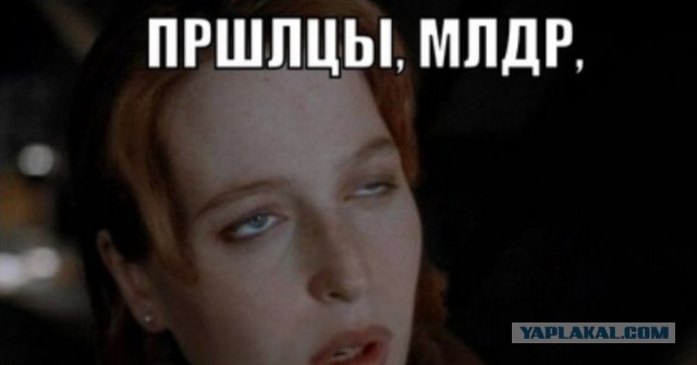 Куда пропали НЛО? Разгадка, которая многим не понравится