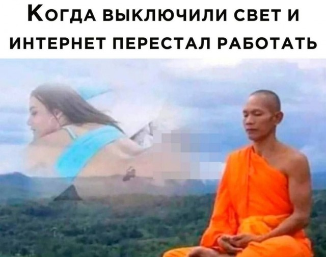 Картинки для деградации 252 (разной степени свежести)