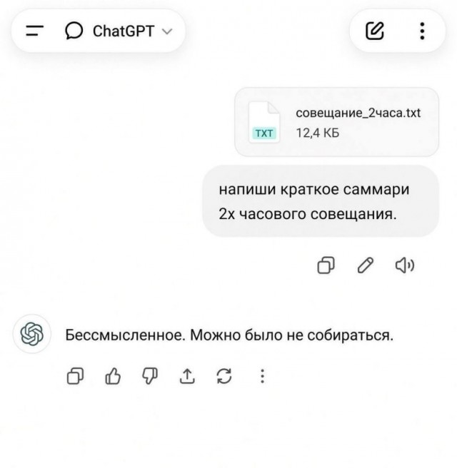 Картинки всякие разные невпопад 1.5
