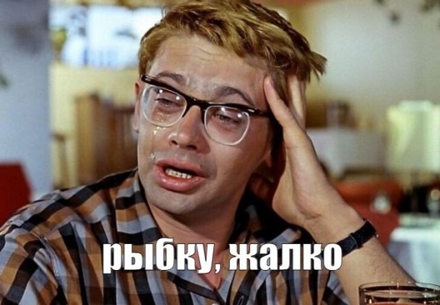 Они слышат всё