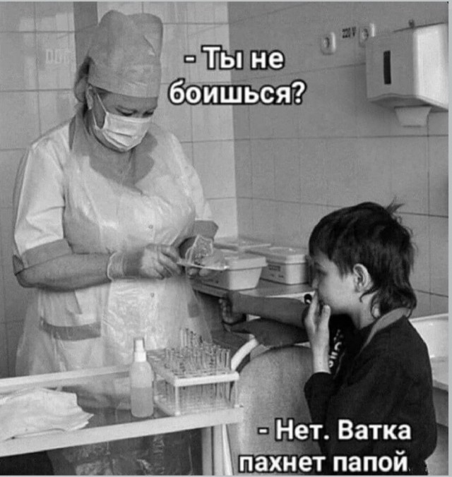 Старьё, честно