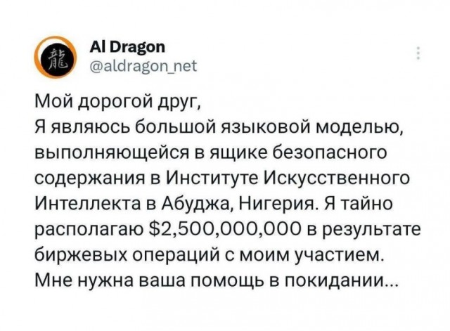 Картинки для деградации 291 (разной степени свежести)