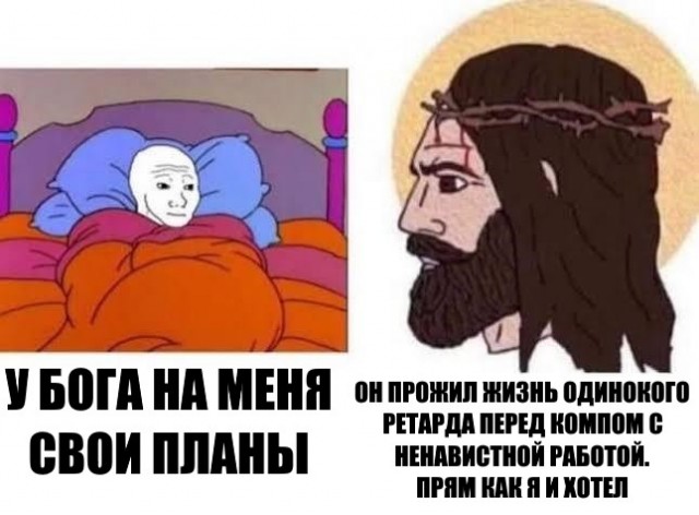 Картинки для деградации 295 (разной степени свежести)