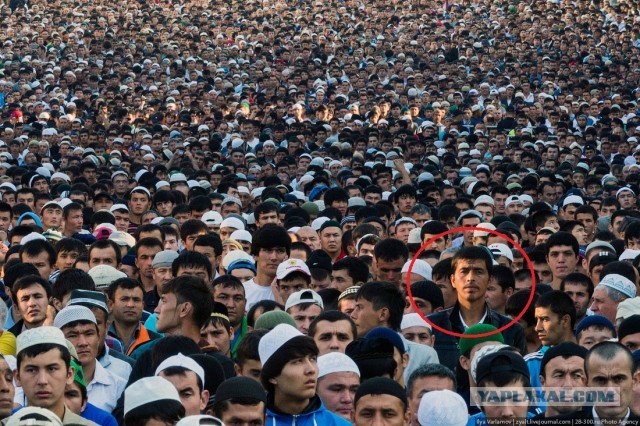 Ураза-байрам 2013