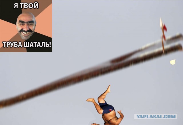 Как пушинка!