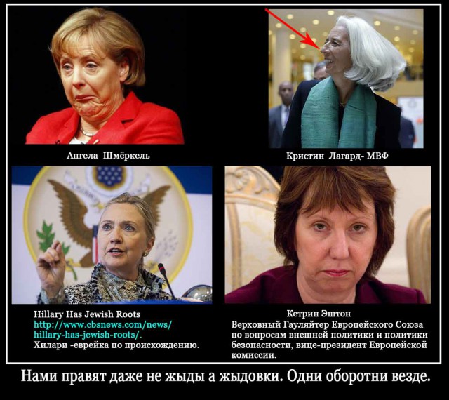 Беркут пошел на штурм