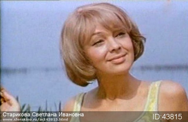 Их любили, восторгались ведь они этого заслужили