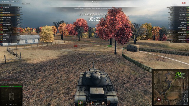 Wargaming 9