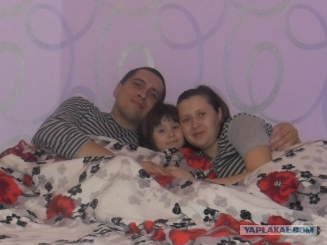 Я и ребенок