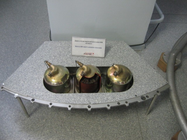 Экскурсия в РКК "Энергия" им. Королева