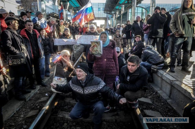 Митинг в Донецке
