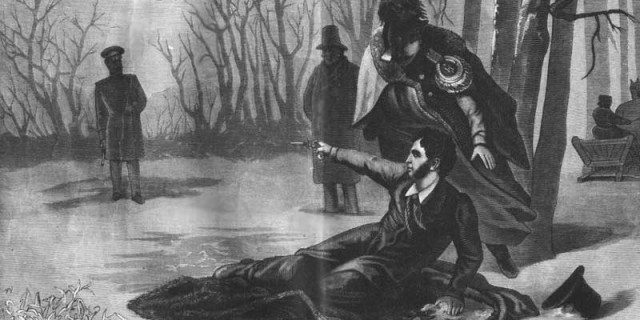 Черный волк