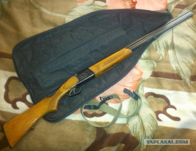 Не стреляй в меня