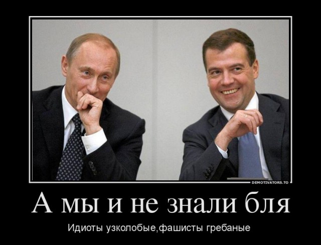 Турчинов подписал закон о бюджетной автономии Крым