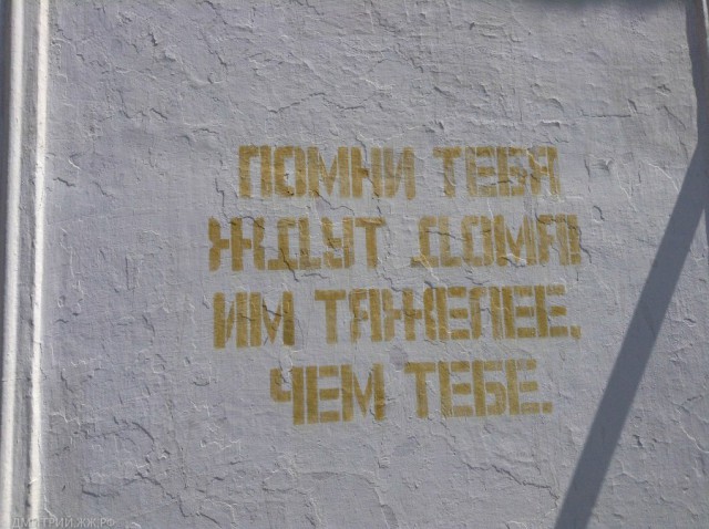 День в колонии строгого режима