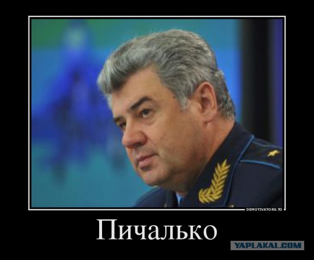 "Украинские" боевые вертолеты над Днепропетровском
