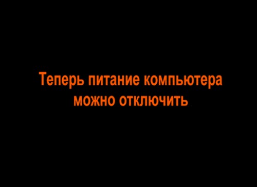 А оказывается мы уже старые!