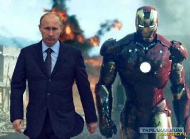 Путин невыносим