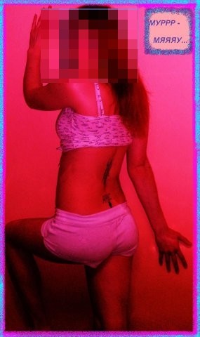 На внимательность!