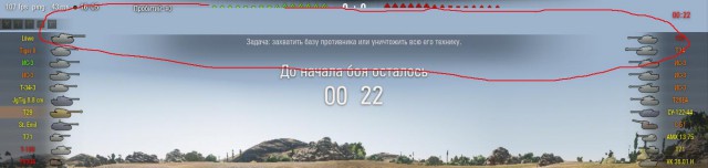 Wargaming 19