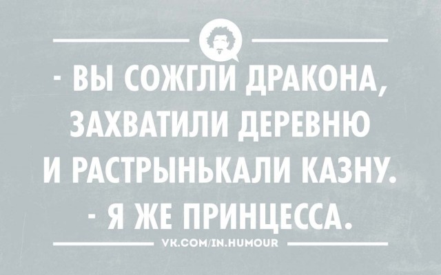 Валентинка 2