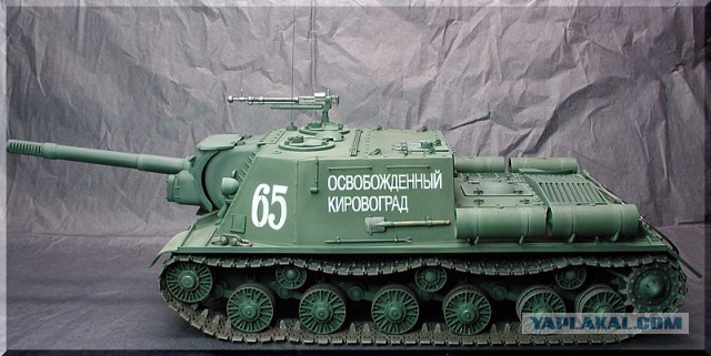Оружие Победы. ИСУ-152
