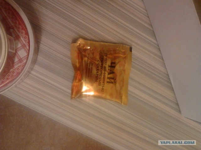 Сухой паек ИРП 6