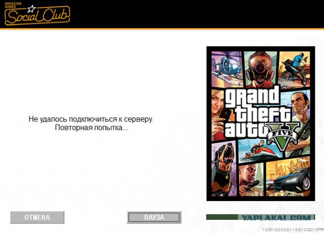 GTA 5, новый симулятор гопника