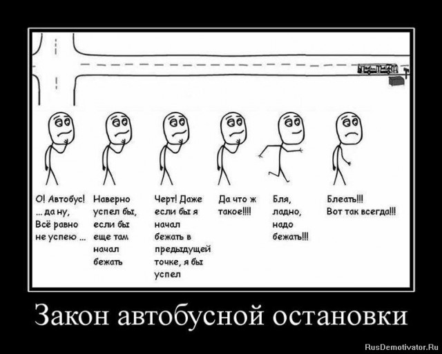 Немного картинок с просторов