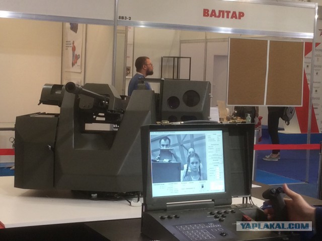 Армия 2015