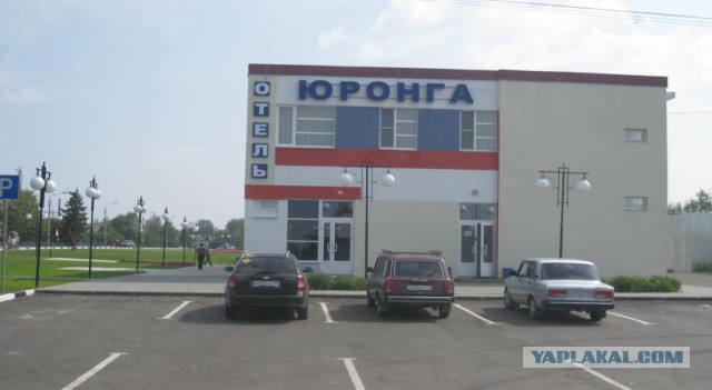 Глубинка Нижегородской области