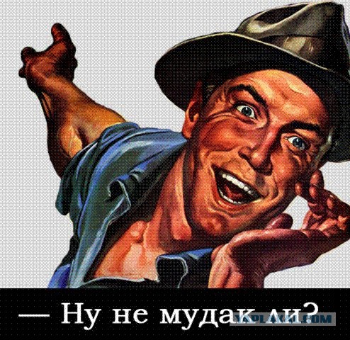 Три часа на поезде РЖД за 140 тычяч рублей