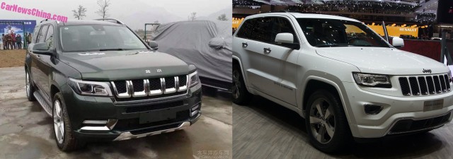 Подборка автомобилей, скопированных китайцами