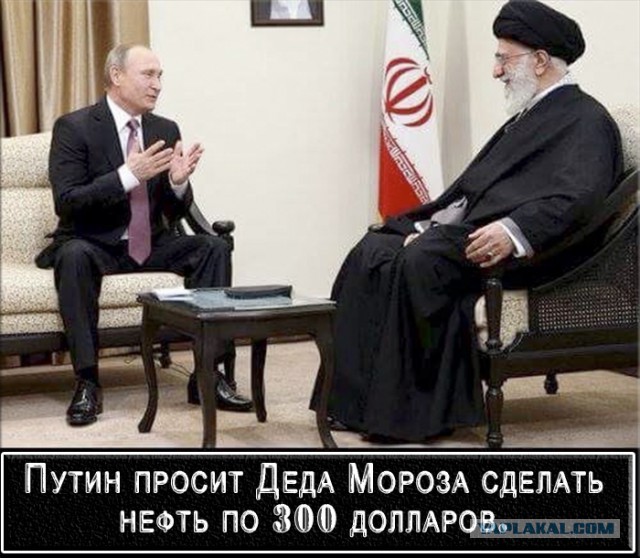 Цены на нефть упали ниже $34 за баррель