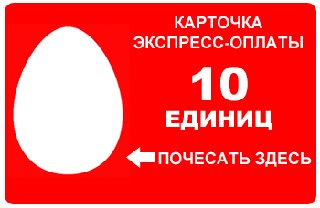 МОБИЛЬНАЯ СВЯЗЬ. Операторы, провайдеры