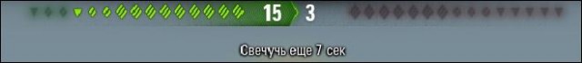 Wargaming 33