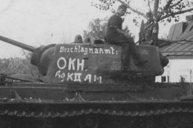 Танк «Клим Ворошилов»