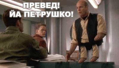Фотожаба: Придумайте надпись к картинке
