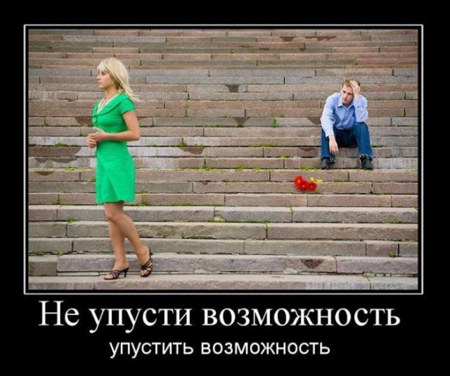 Сегодня — последняя возможность бесплатно обновиться до Windows 10