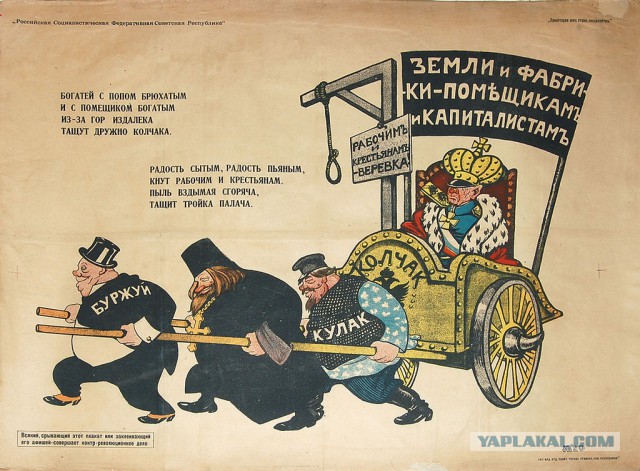 Матушка вместо Астахова: что известно о новом детском омбудсмене