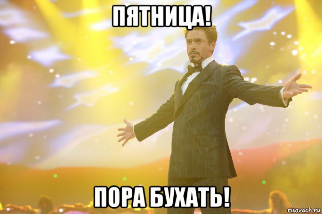 ЯП-Радио. Уже работает. Как подключить потоковое радиовещание