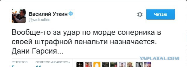 Футбол Чемпионат России 2016-17. Кубок России,РФПЛ,ФНЛ. Часть VII