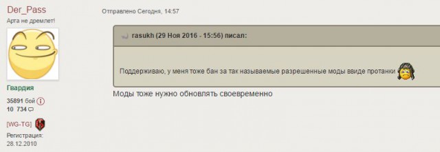 Wargaming 41