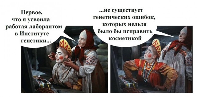 Картинки со смыслом и без