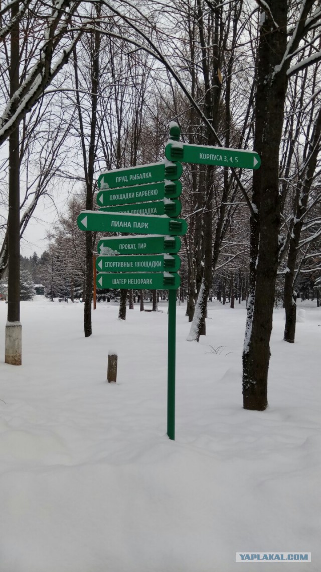 Деревенская Америка - 3